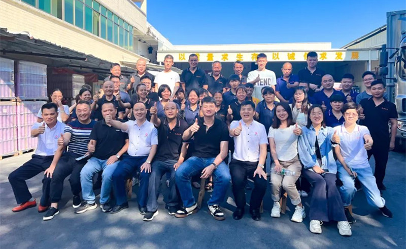 強基固本，篤定前行——廣州市鐵源制罐實業(yè)有限公司“全面管理升級”項目啟動