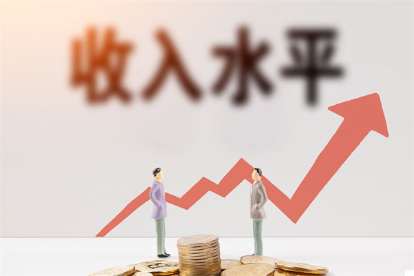 薪酬倒掛嚴(yán)重挫傷員工積極性，如何重構(gòu)公平薪酬體系？