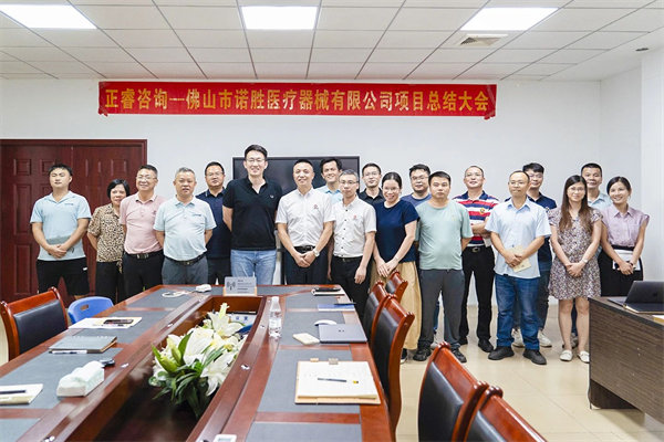江門供應(yīng)鏈咨詢公司，如何幫企業(yè)穿透庫存積壓的管理迷霧？